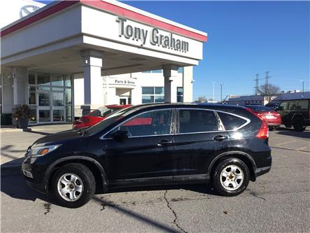 2016 Honda CR-V SE (Stk: 64830A) in Ottawa - Image 1 of 12