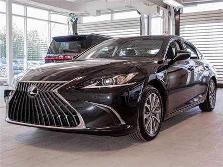 2025 Lexus ES 300h Base (Stk: 6711) in Kingston - Image 1 of 17