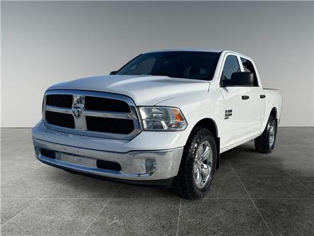 2019 RAM 1500 Classic ST (Stk: BP2901C) in Saskatoon - Image 1 of 16