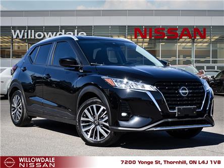 2022 Nissan Kicks SV (Stk: XN5921A) in Thornhill - Image 1 of 26