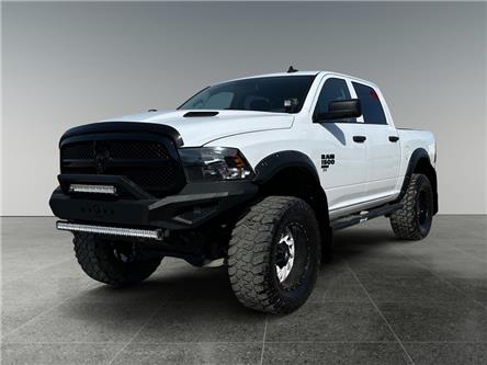 2020 RAM 1500 Classic ST (Stk: P40013C) in Saskatoon - Image 1 of 15