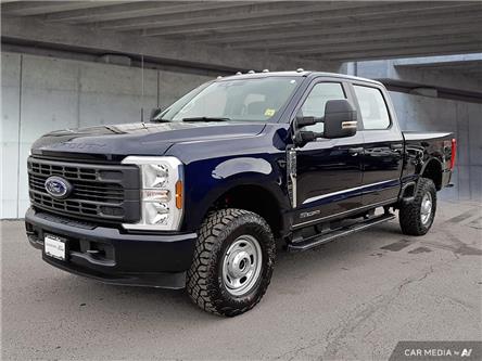 2025 Ford F-350  (Stk: MS136) in Kamloops - Image 1 of 32
