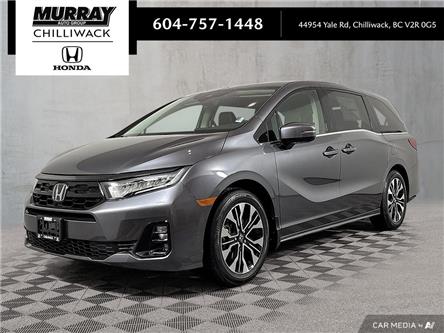 2025 Honda Odyssey Touring (Stk: 25H378) in Chilliwack - Image 1 of 34
