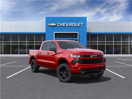 2025 Chevrolet Silverado 1500 RST (Stk: S225596) in Scarborough - Image 1 of 24