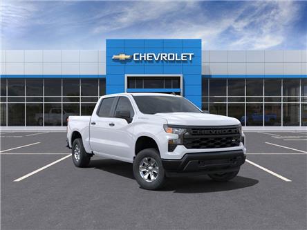 2025 Chevrolet Silverado 1500 Work Truck (Stk: S159473) in Scarborough - Image 1 of 24