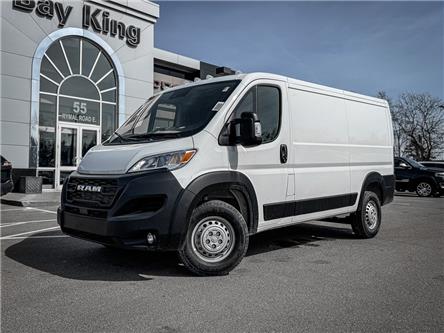 2025 RAM ProMaster 1500 Low Roof (Stk: 257045) in Hamilton - Image 1 of 6