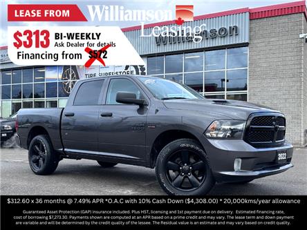 2022 RAM 1500 Classic Tradesman (Stk: W8856) in Uxbridge - Image 1 of 21