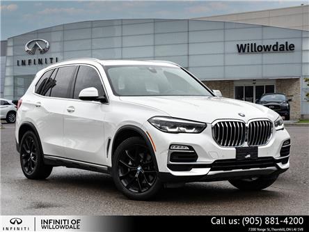 2020 BMW X5 xDrive40i (Stk: U18025) in Thornhill - Image 1 of 34