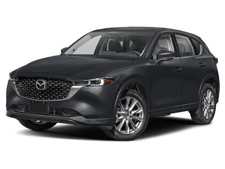 2025 Mazda CX-5 GT (Stk: 149906) in Kingston - Image 1 of 12