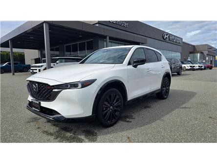 2023 Mazda CX-5  (Stk: H25-0036P) in Chilliwack - Image 1 of 18