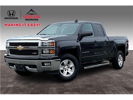2015 Chevrolet Silverado 1500 1LT (Stk: P2519B) in Campbell River - Image 1 of 31