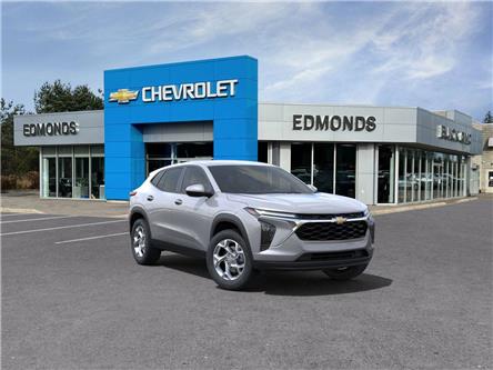 2025 Chevrolet Trax LS (Stk: 251078) in Huntsville - Image 1 of 24