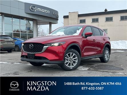 2025 Mazda CX-5 GS (Stk: 25T050) in Kingston - Image 1 of 17