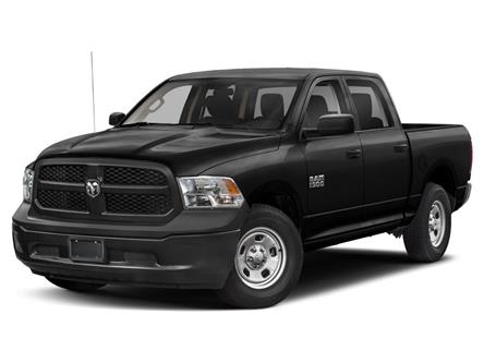 2022 RAM 1500 Classic Tradesman (Stk: 57885A) in Sudbury - Image 1 of 11
