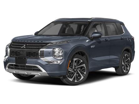 2025 Mitsubishi Outlander PHEV  (Stk: 251157N) in Fredericton - Image 1 of 3