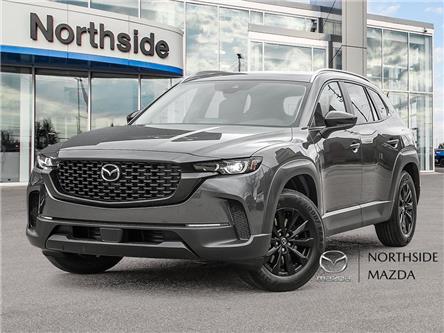 2025 Mazda CX-50 GS-L (Stk: M25152) in Sault Ste. Marie - Image 1 of 23