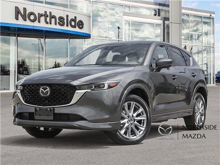 2025 Mazda CX-5 GT (Stk: M25178) in Sault Ste. Marie - Image 1 of 23