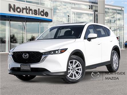 2025 Mazda CX-5 GS (Stk: M25189) in Sault Ste. Marie - Image 1 of 22