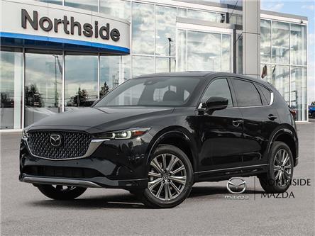 2025 Mazda CX-5 Signature (Stk: M25204) in Sault Ste. Marie - Image 1 of 23
