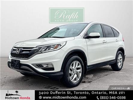 2016 Honda CR-V EX (Stk: A2501198) in North York - Image 1 of 29