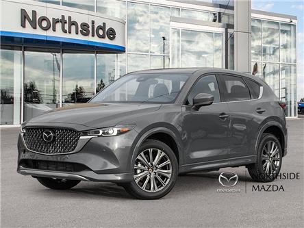 2025 Mazda CX-5 Signature (Stk: M25190) in Sault Ste. Marie - Image 1 of 23