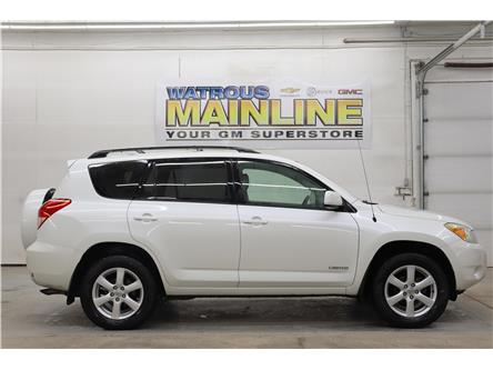 2008 Toyota RAV4 Limited (Stk: P1495B) in Watrous - Image 1 of 30