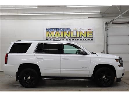 2017 Chevrolet Tahoe Premier (Stk: S1269A) in Watrous - Image 1 of 39