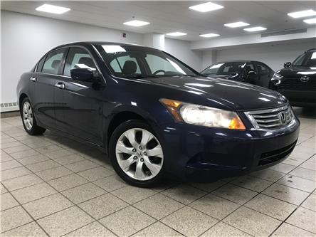 2008 Honda Accord EX (Stk: 6749A) in Calgary - Image 1 of 6
