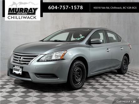 2013 Nissan Sentra 1.8 S (Stk: 25M153A) in Chilliwack - Image 1 of 33