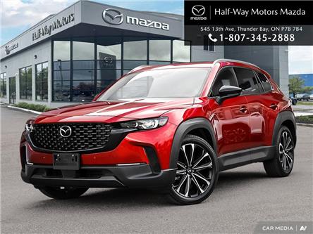 2025 Mazda CX-50 GT (Stk: 5717) in Thunder Bay - Image 1 of 9