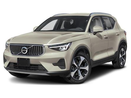2025 Volvo XC40 B5 Plus Dark Theme (Stk: 251436N) in Fredericton - Image 1 of 12