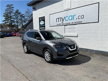 2020 Nissan Rogue S (Stk: 250307) in Ottawa - Image 1 of 21