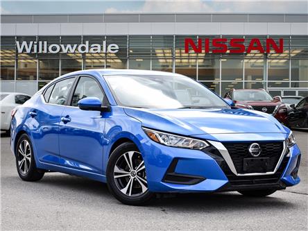 2021 Nissan Sentra SV (Stk: C39495) in Thornhill - Image 1 of 26