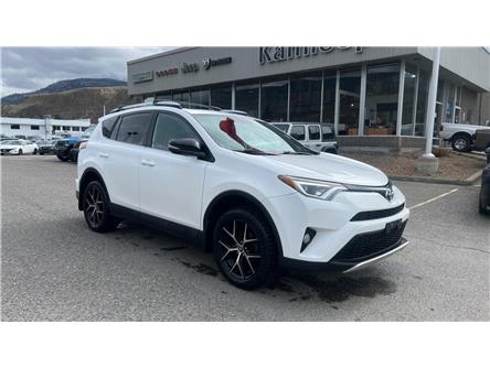 2016 Toyota RAV4 SE (Stk: TS046A) in Kamloops - Image 1 of 4