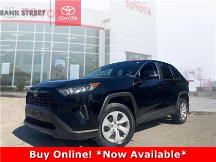 2023 Toyota RAV4 LE (Stk: 19-32164A) in Ottawa - Image 1 of 20