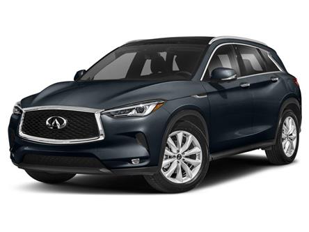2020 Infiniti QX50  (Stk: B0531) in Saskatoon - Image 1 of 3