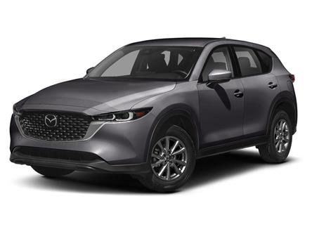 2022 Mazda CX-5 GX (Stk: 5C549A) in Miramichi - Image 1 of 11