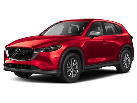 2025 Mazda CX-5 GS (Stk: PA4501) in Dartmouth - Image 1 of 2