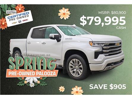 2024 Chevrolet Silverado 1500 High Country (Stk: S1078A) in Watrous - Image 1 of 48