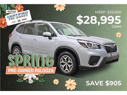 2020 Subaru Forester Premier (Stk: R3713A) in Watrous - Image 1 of 37