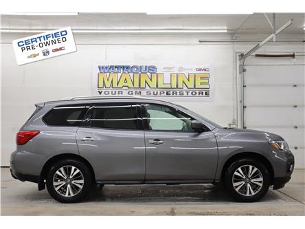 2018 Nissan Pathfinder  (Stk: R3477B) in Watrous - Image 1 of 40