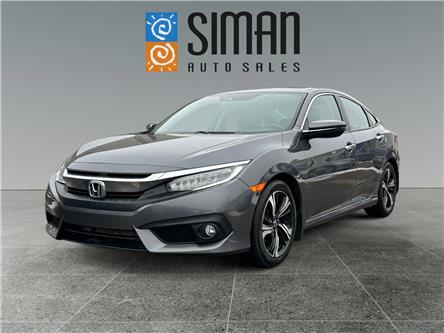 2017 Honda Civic Touring (Stk: PT3033) in Regina - Image 1 of 21