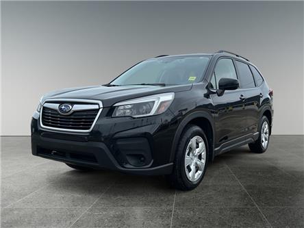 2021 Subaru Forester Base (Stk: P40046) in Saskatoon - Image 1 of 16