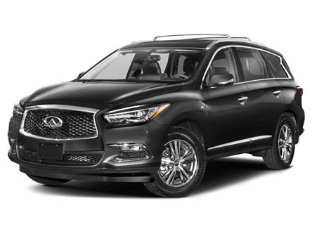 2020 Infiniti QX60 Limited Edition (Stk: UI2237) in Newmarket - Image 1 of 12