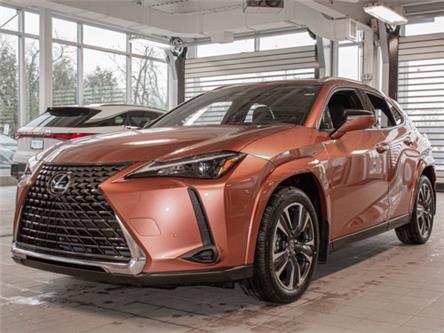 2025 Lexus UX 300h Base (Stk: 6718) in Kingston - Image 1 of 17