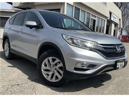 2016 Honda CR-V EX (Stk: 4395) in KITCHENER - Image 1 of 29