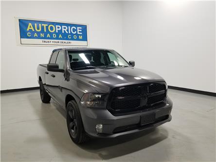 2021 RAM 1500 Classic Tradesman (Stk: W4622) in Mississauga - Image 1 of 23