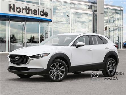 2025 Mazda CX-30 GS (Stk: M25225) in Sault Ste. Marie - Image 1 of 23