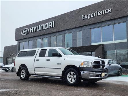 2016 RAM 1500 ST (Stk: N523246A1) in Charlottetown - Image 1 of 10