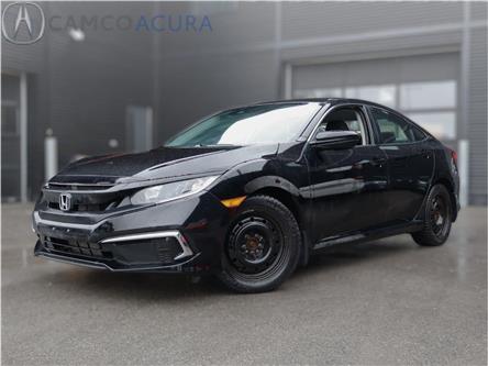 2021 Honda Civic LX (Stk: 15-P25002) in Ottawa - Image 1 of 11